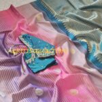 Pure kanchipuram borderless saree