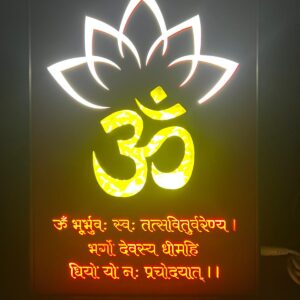 Divine LED Illuminated Wall Art - Om, Lotus, & Gayatri Mantra